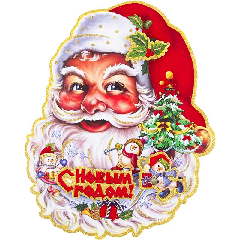 Miniatyrbild 1